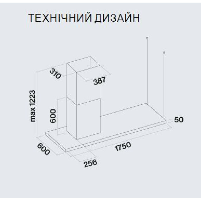 Витяжка Falmec LUMEN Isola 175 NRS (LEFT) 800 CLUI75.E5P2#NEUI490F