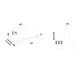 Витяжка Falmec VIRGOLA TOUCH 60 (800) CVJN60.E25P2#EU3490F