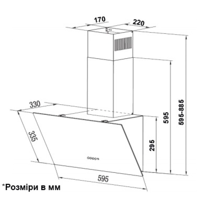 Витяжка Interline EMMY BL A/60/GL/PB