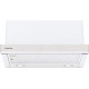 Витяжка Interline SLIM ULTRA X/S A/60