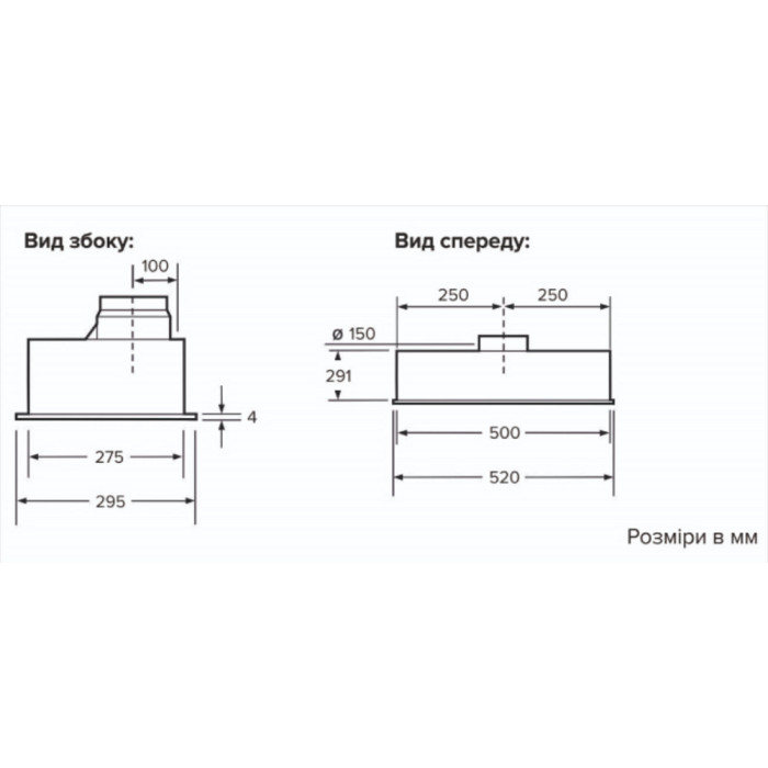 Витяжка Interline SOLO ULTRA BK A/60/T