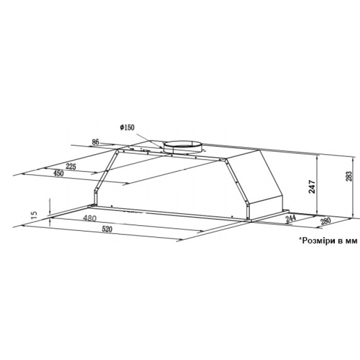 Витяжка Interline SWAY WH A/60 GL/S
