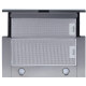 Витяжка Bestchef Simple touch 750 inox 60