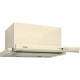 Витяжка Fabiano Smart 60 Ivory