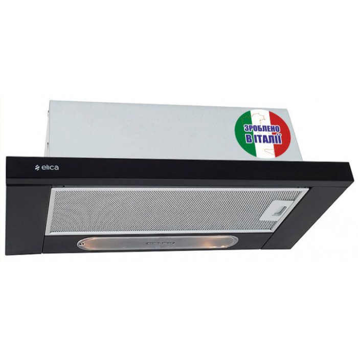 Витяжка Elica TT14 LUX BL/A/50