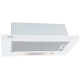 Витяжка Elica TT14 LUX WH/A/50