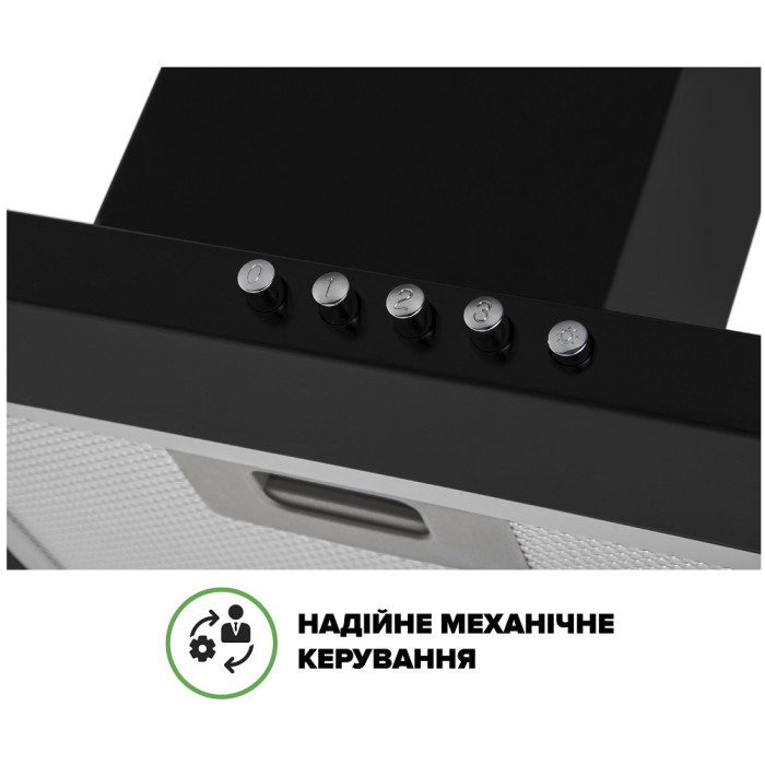 Витяжка Interline UNNA BL A/60 PB/2/T