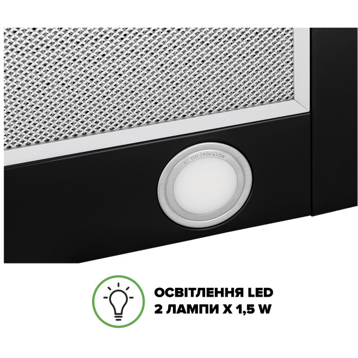 Витяжка Interline UNNA BL A/60 PB/2/T