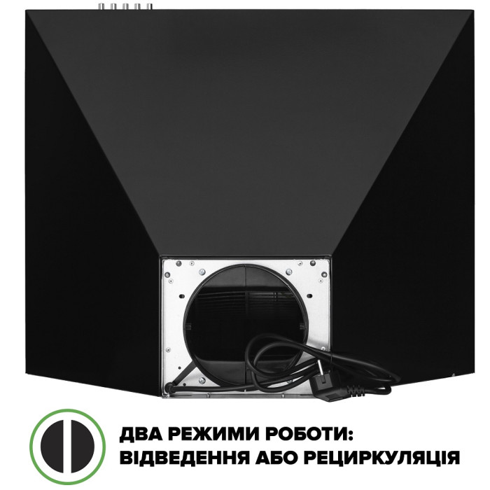 Витяжка Interline UNNA BL A/60 PB/2/T