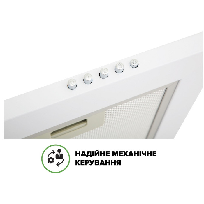 Витяжка Interline UNNA WH A/60 PB/2/T