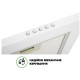 Витяжка Interline UNNA WH A/60 PB/2/T