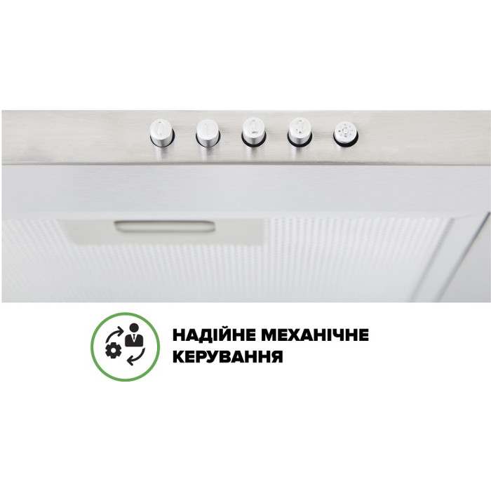 Витяжка Interline UNNA X A/60 PB/2/T