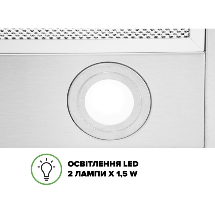 Витяжка Interline UNNA X A/60 PB/2/T